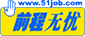 普柏琳源自于泰语：意为"晶莹的蓝宝石"，而她正像她的名字般将珠宝的优雅渗入到每一件产品中。普柏琳珠宝专业而精湛的产品工艺和款式设计，深受世界各地时尚人士的青睐。